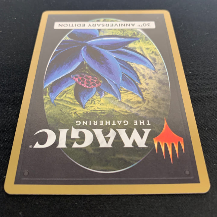 MTG Singles - Underground Sea (Modern Frame) - 30th Anniversary Edition - 
