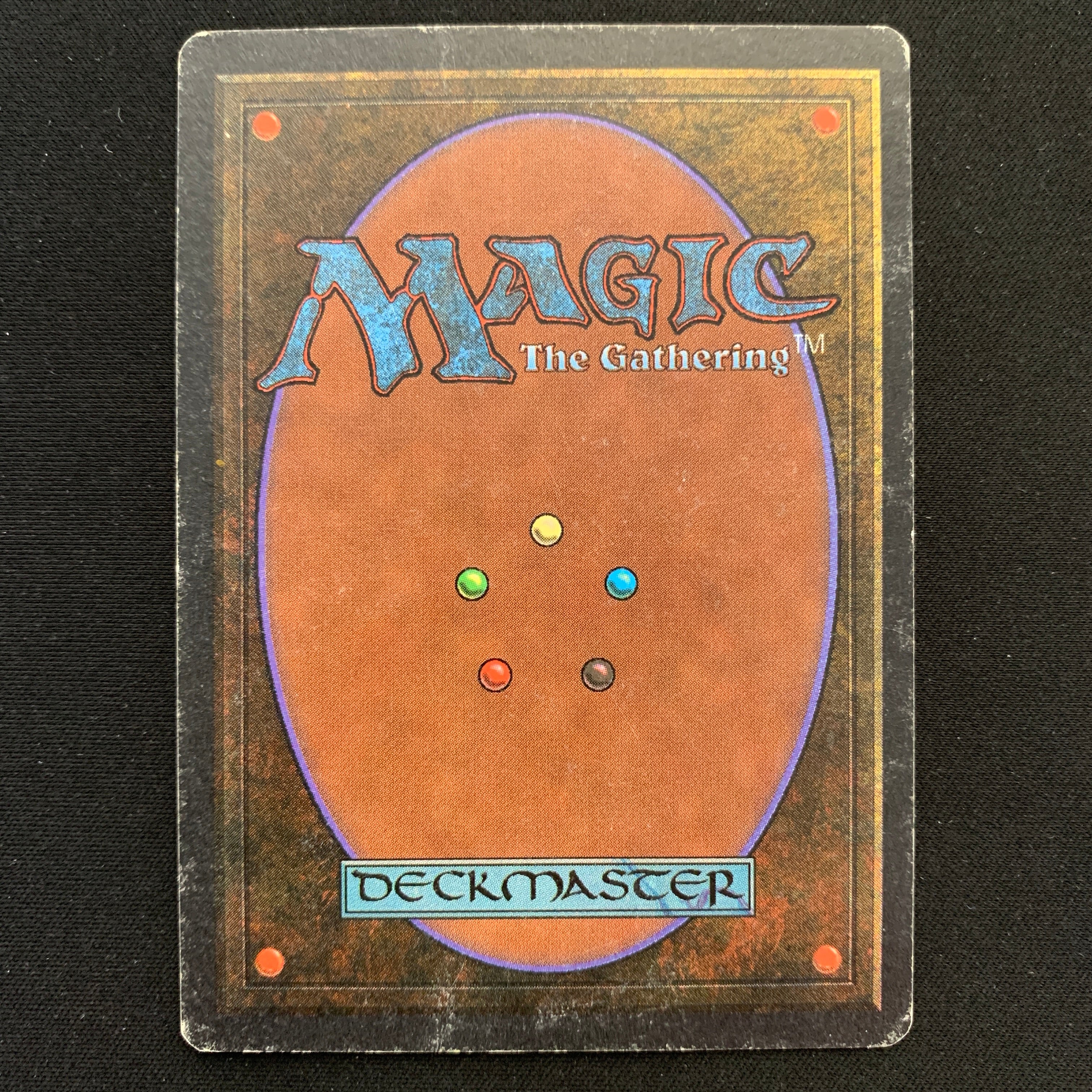 MTG Singles - Underground Sea - Unlimited - 