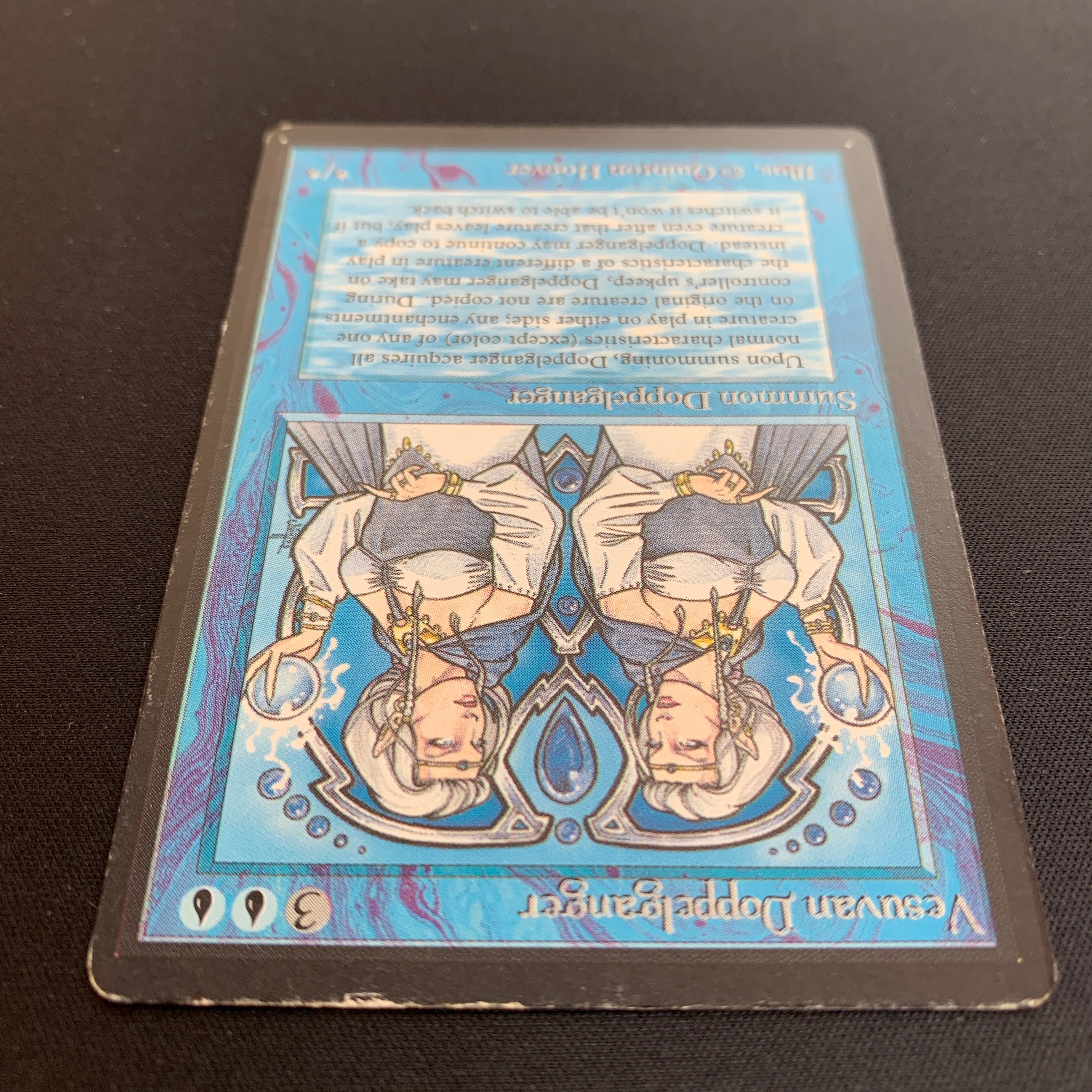 MTG Singles - Vesuvan Doppelganger - Beta - 
