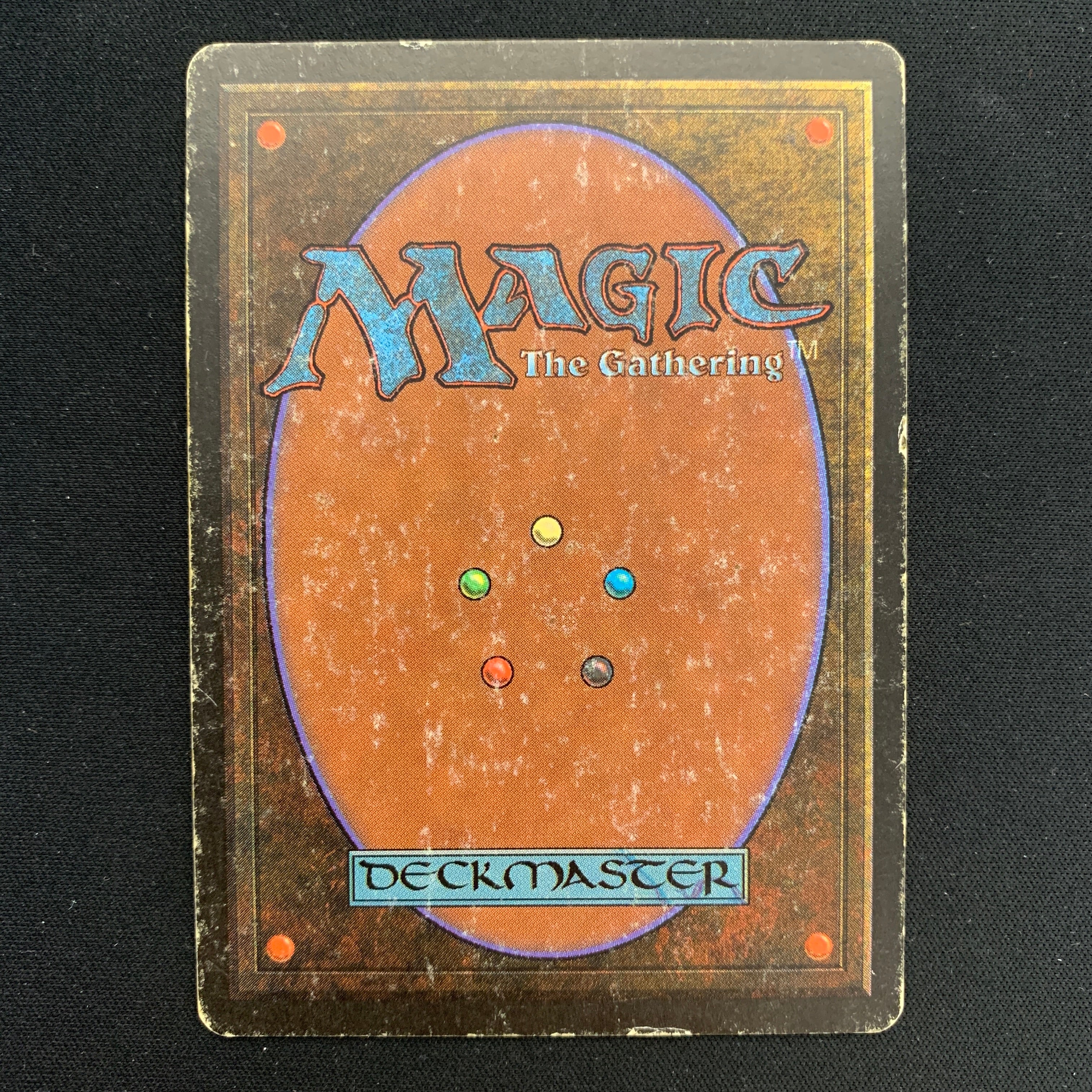 MTG Singles - Volcanic Island - Beta - 