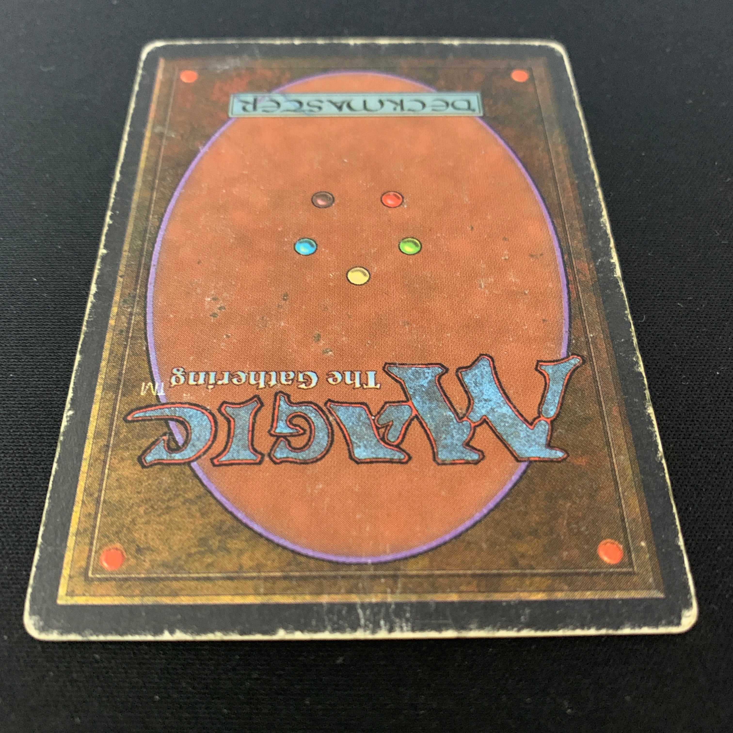 MTG Singles - Volcanic Island - Unlimited - 