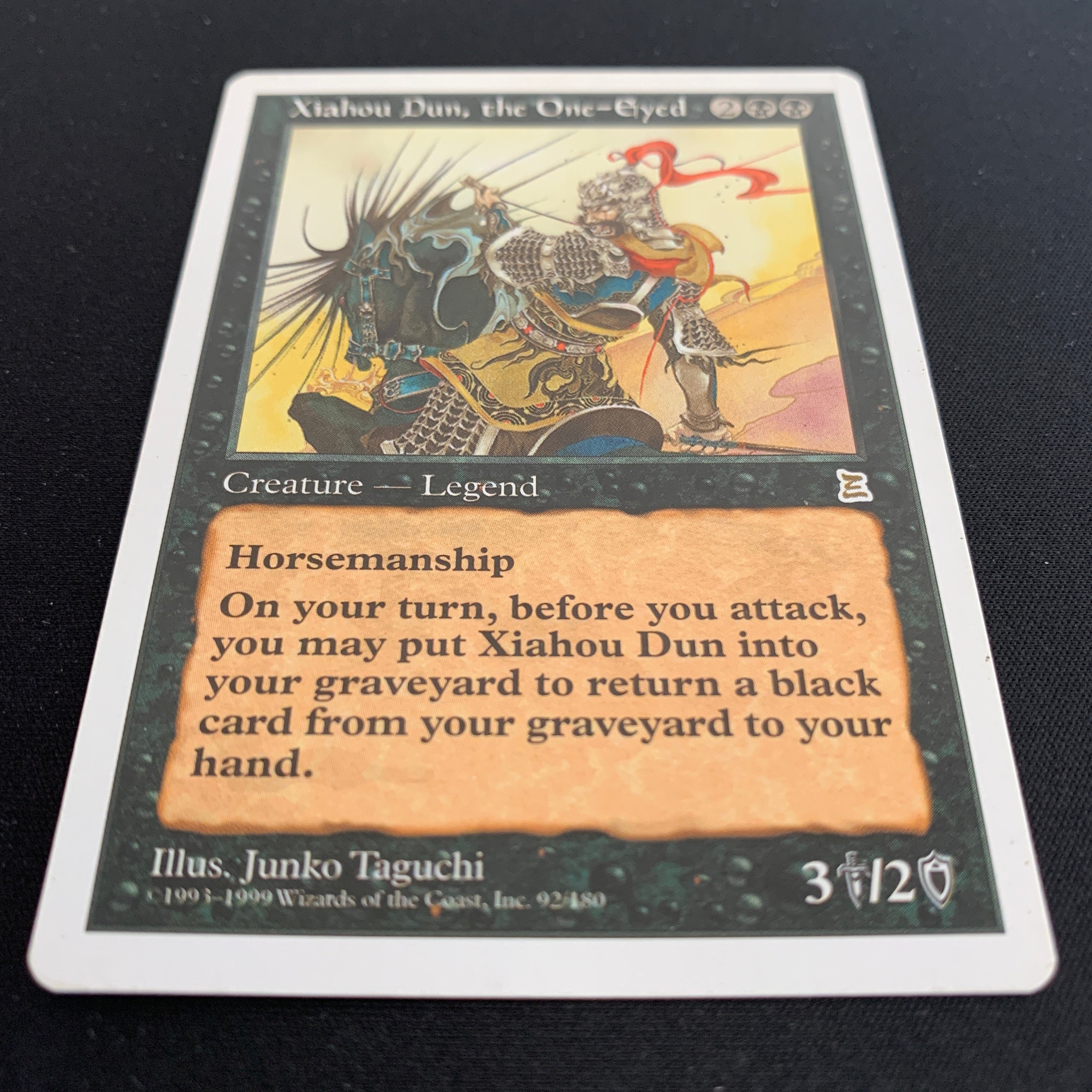 MTG Singles - Xiahou Dun, the One-Eyed - Portal Three Kingdoms - 