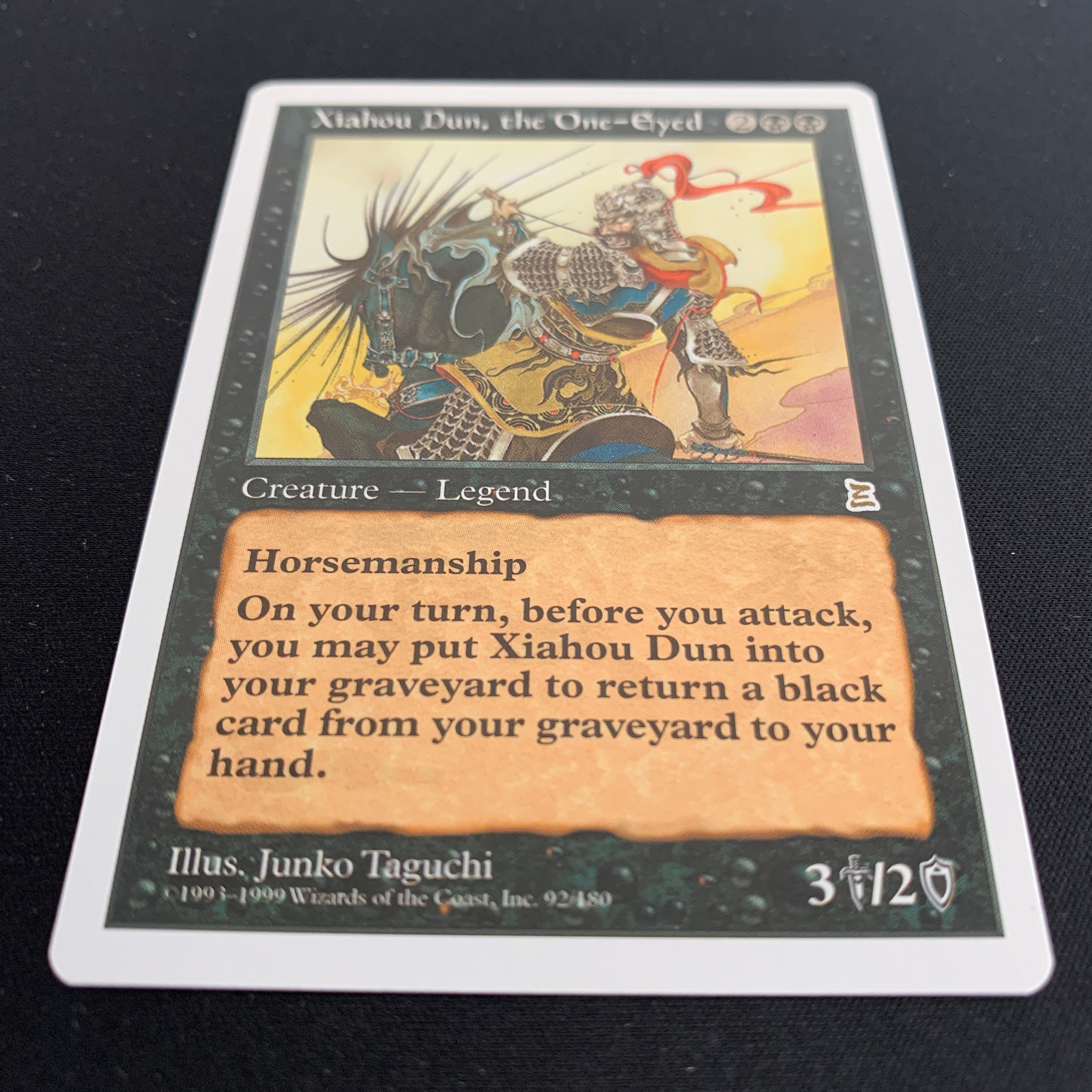 MTG Singles - Xiahou Dun, the One-Eyed - Portal Three Kingdoms - 
