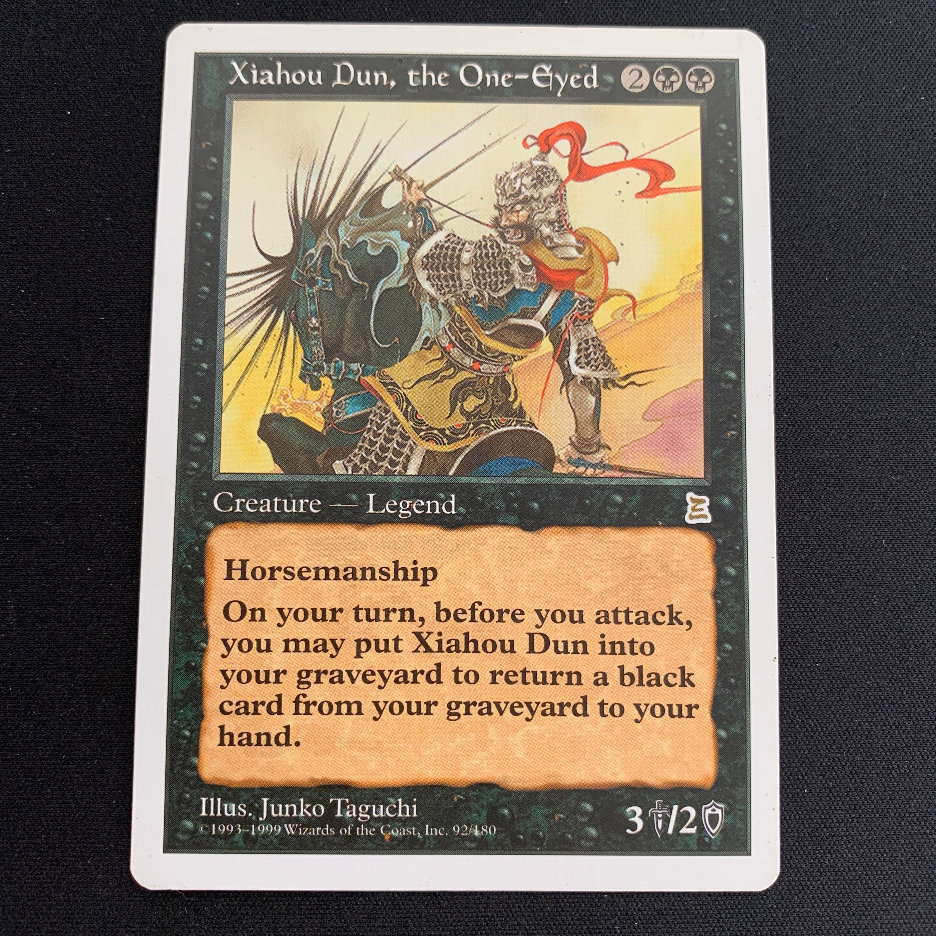MTG Singles - Xiahou Dun, the One-Eyed - Portal Three Kingdoms - 