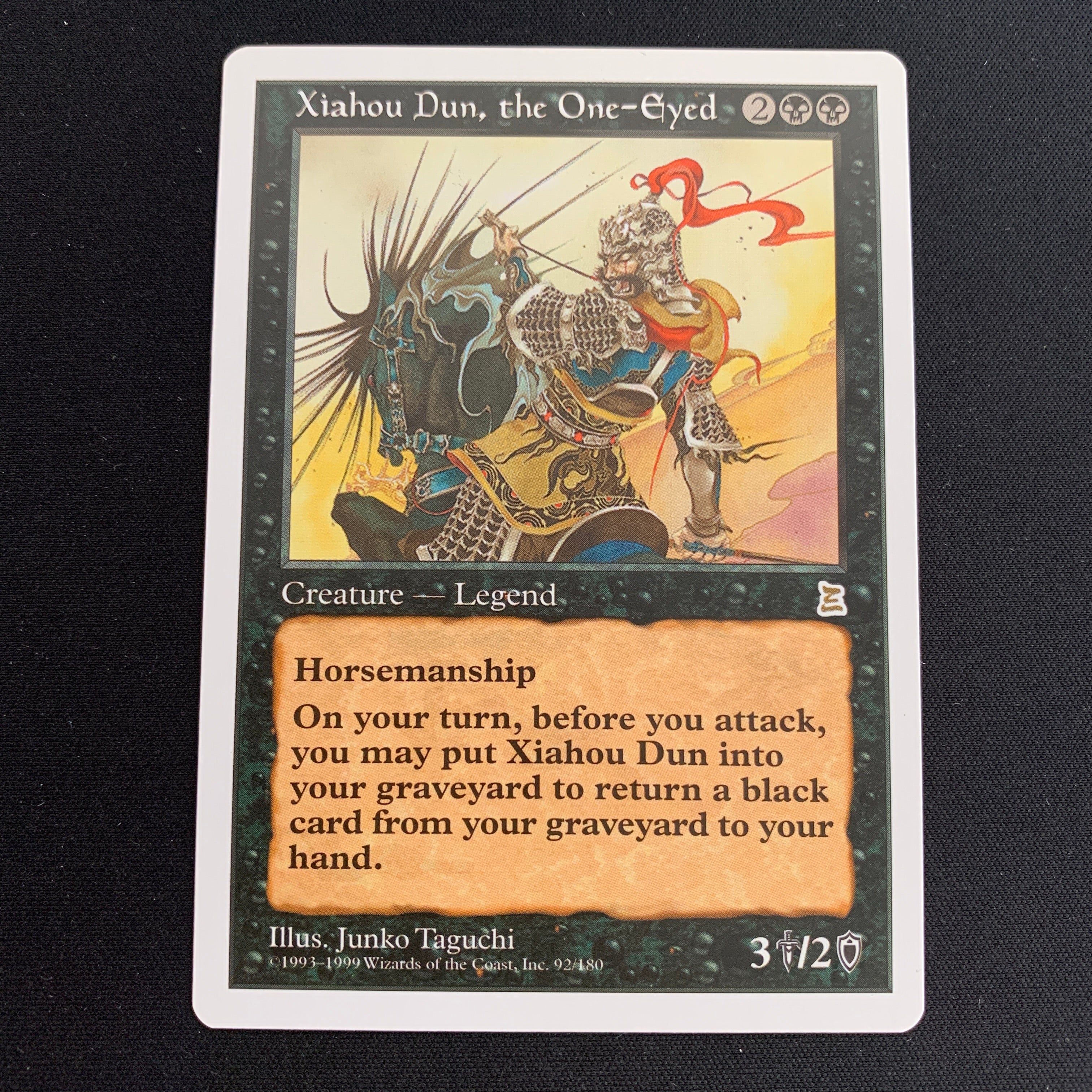 MTG Singles - Xiahou Dun, the One-Eyed - Portal Three Kingdoms - 
