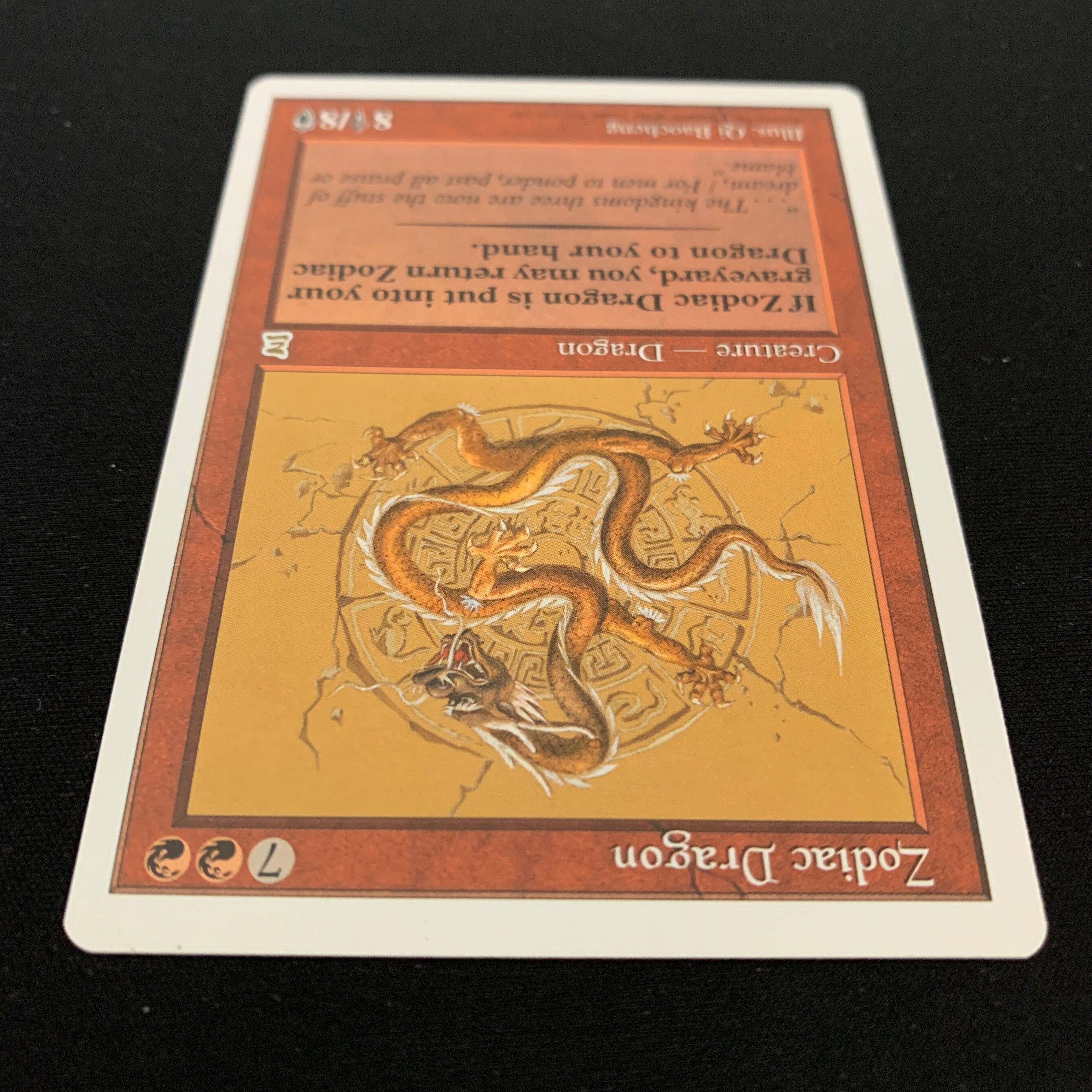 MTG Singles - Zodiac Dragon - Portal Three Kingdoms - 