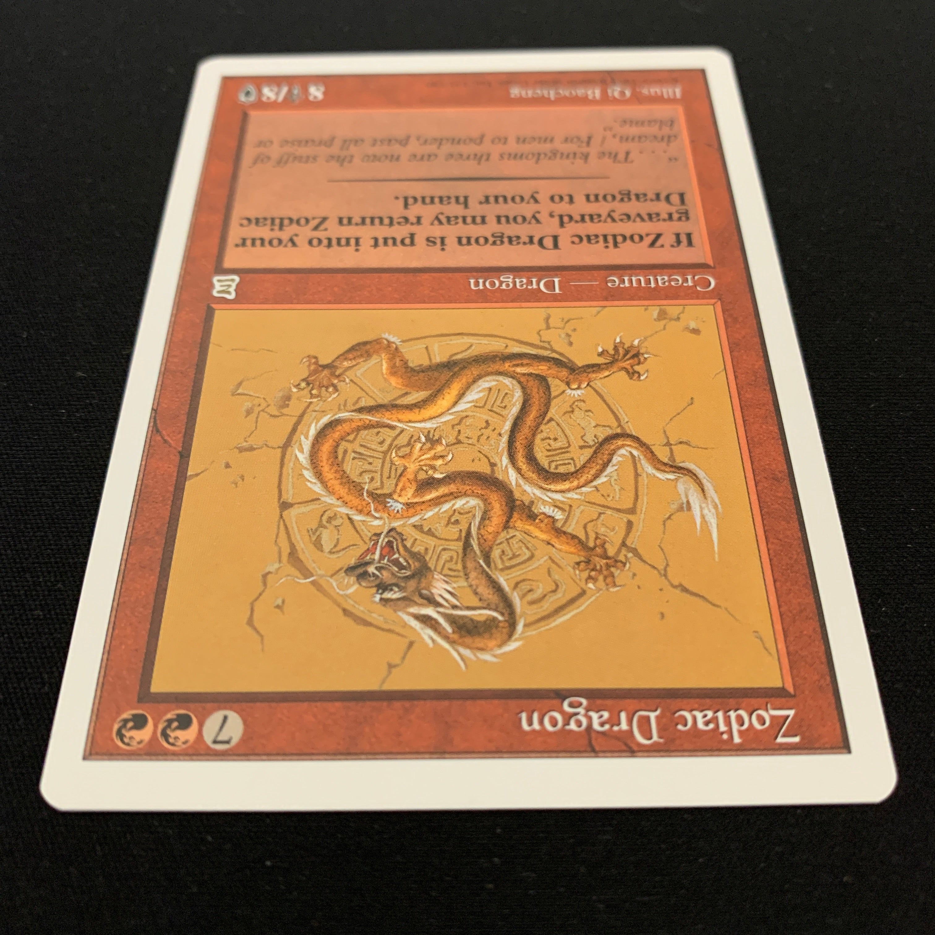 MTG Singles - Zodiac Dragon - Portal Three Kingdoms - 