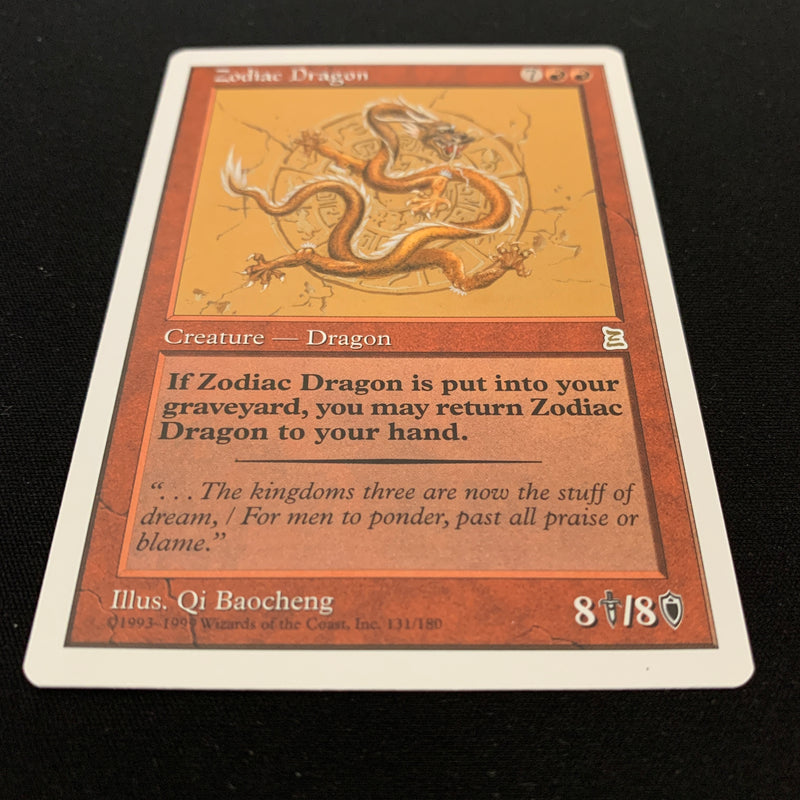 Magic the Gathering Zodiac Dragon - Portal Three Kingdoms 