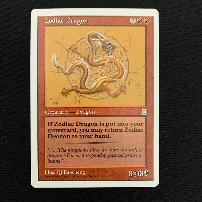 Magic the Gathering Zodiac Dragon - Portal Three Kingdoms 