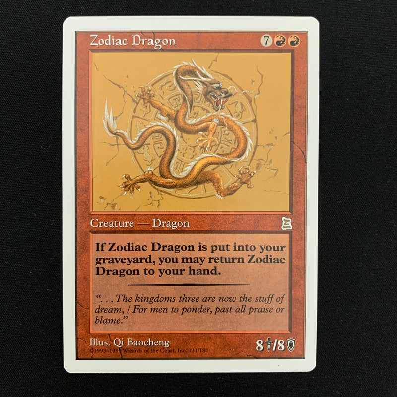 Magic the Gathering Zodiac Dragon - Portal Three Kingdoms 