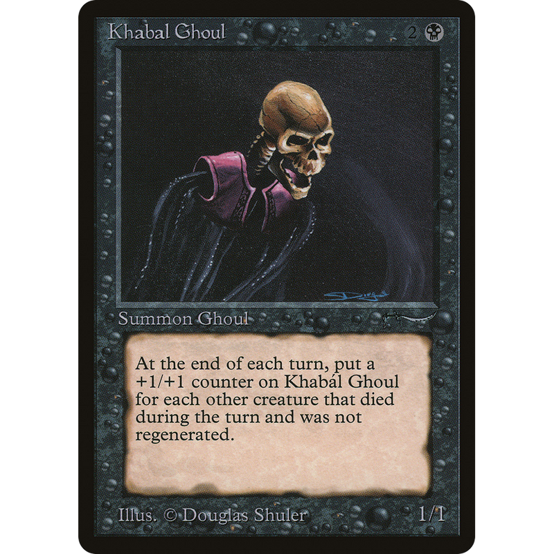 Khabal Ghoul - Arabian Nights
