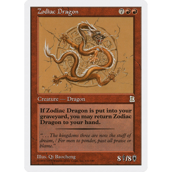 MTG 黄道の龍/Zodiac Dragon Zodiac Dragon MTG - Portal Three