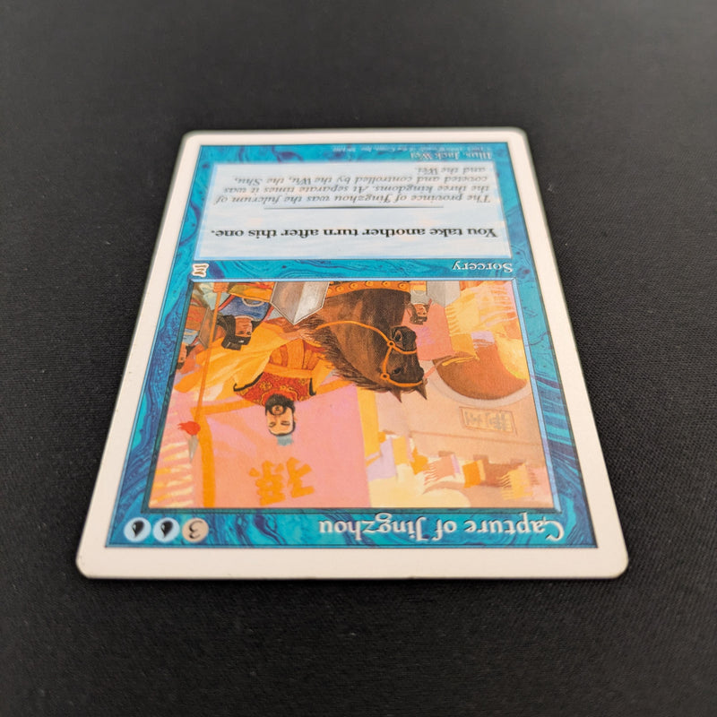 Magic the Gathering Capture of Jingzhou - Portal Three Kingdoms 