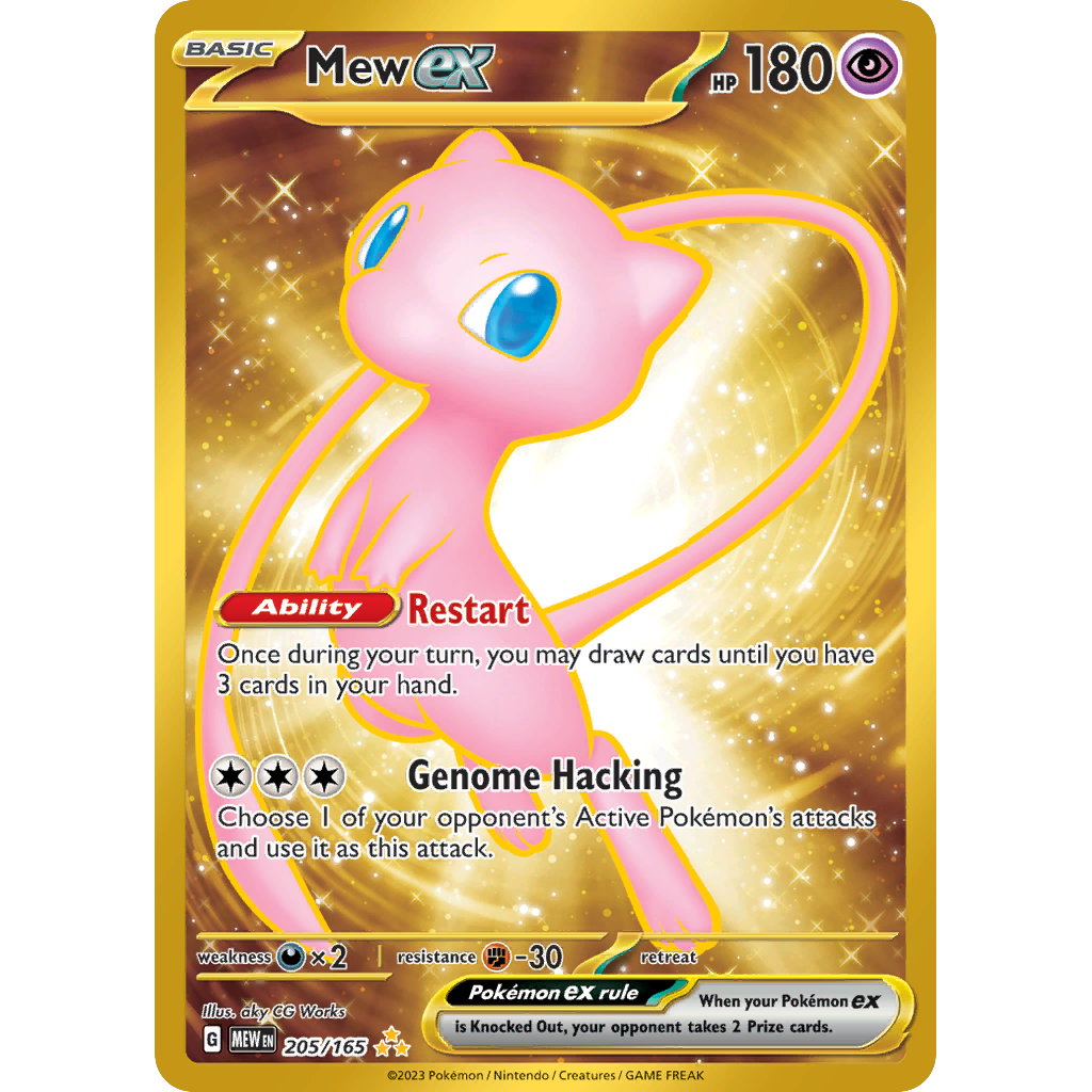 PTCG Singles - Mew EX (MEW 205) - 151 - 