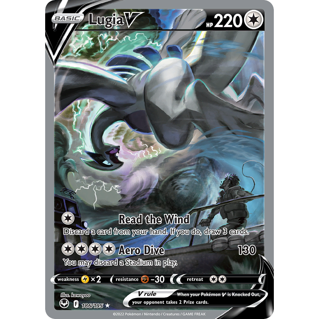 PTCG Singles - Lugia V (SIT 186) - Silver Tempest - 