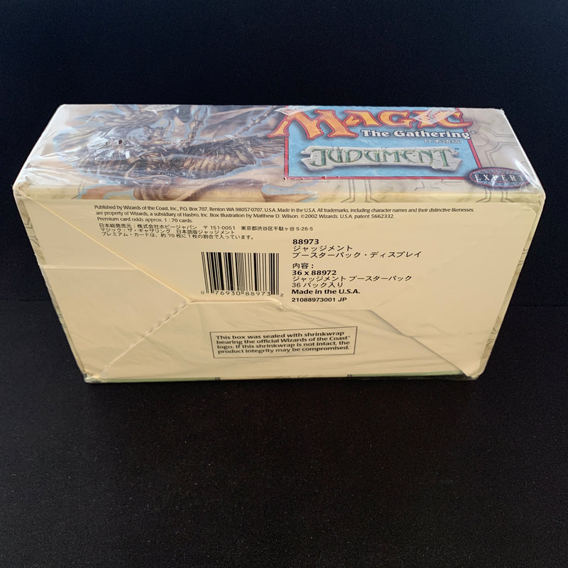 Booster Box - Judgment - Japanese