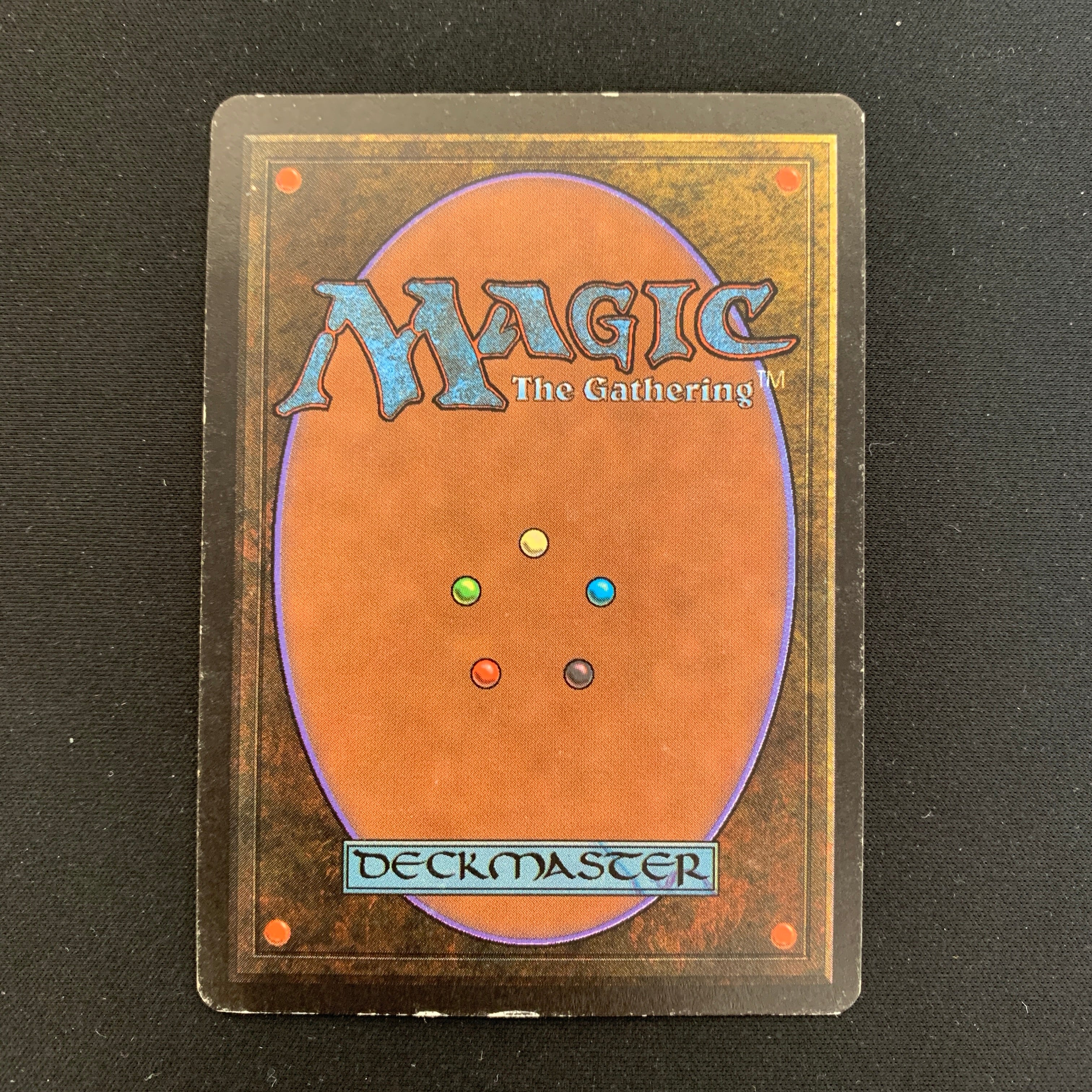 MTG Singles - Black Vise - Beta - 