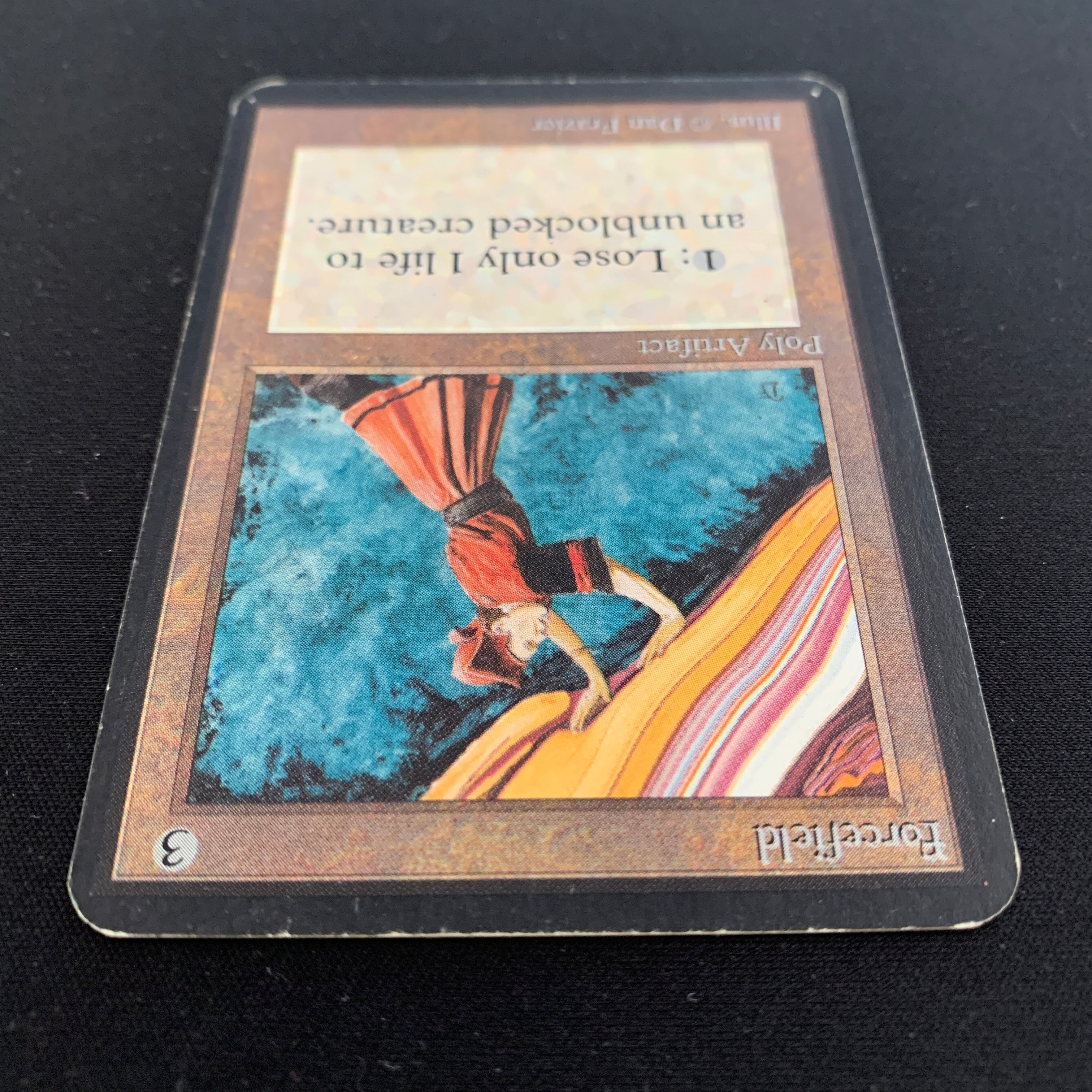 MTG Singles - Forcefield - Alpha - 