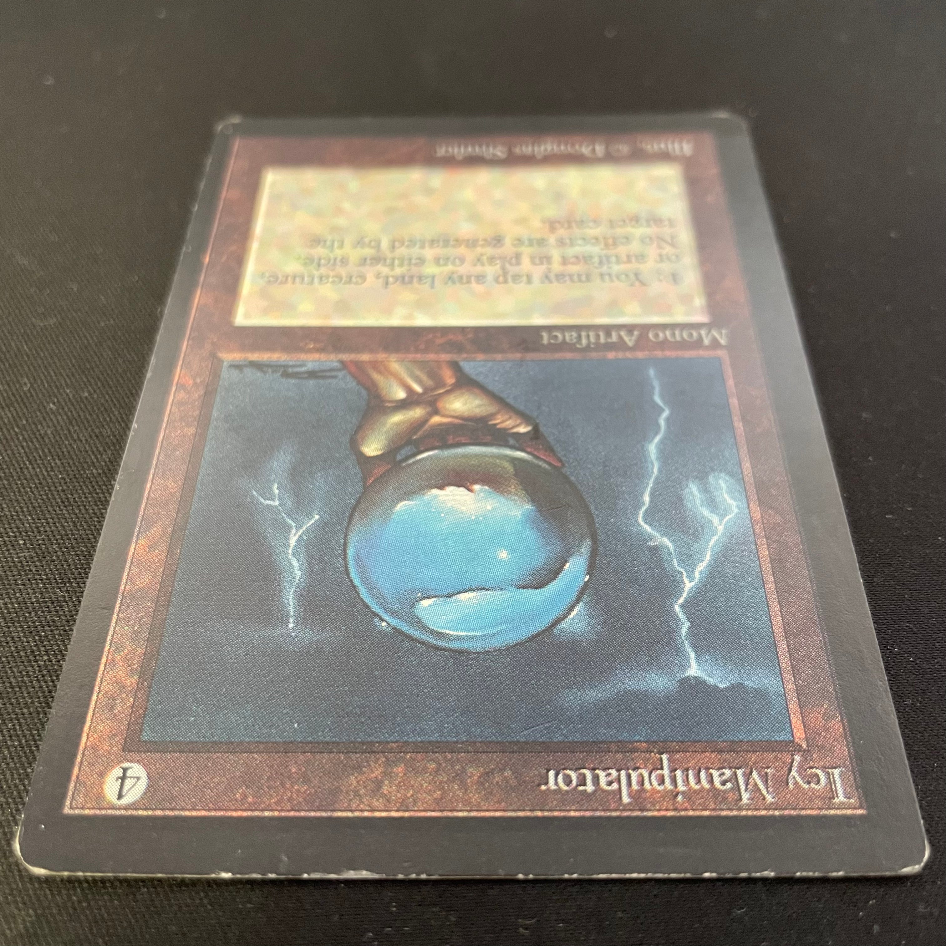 MTG Singles - Icy Manipulator - Beta - 