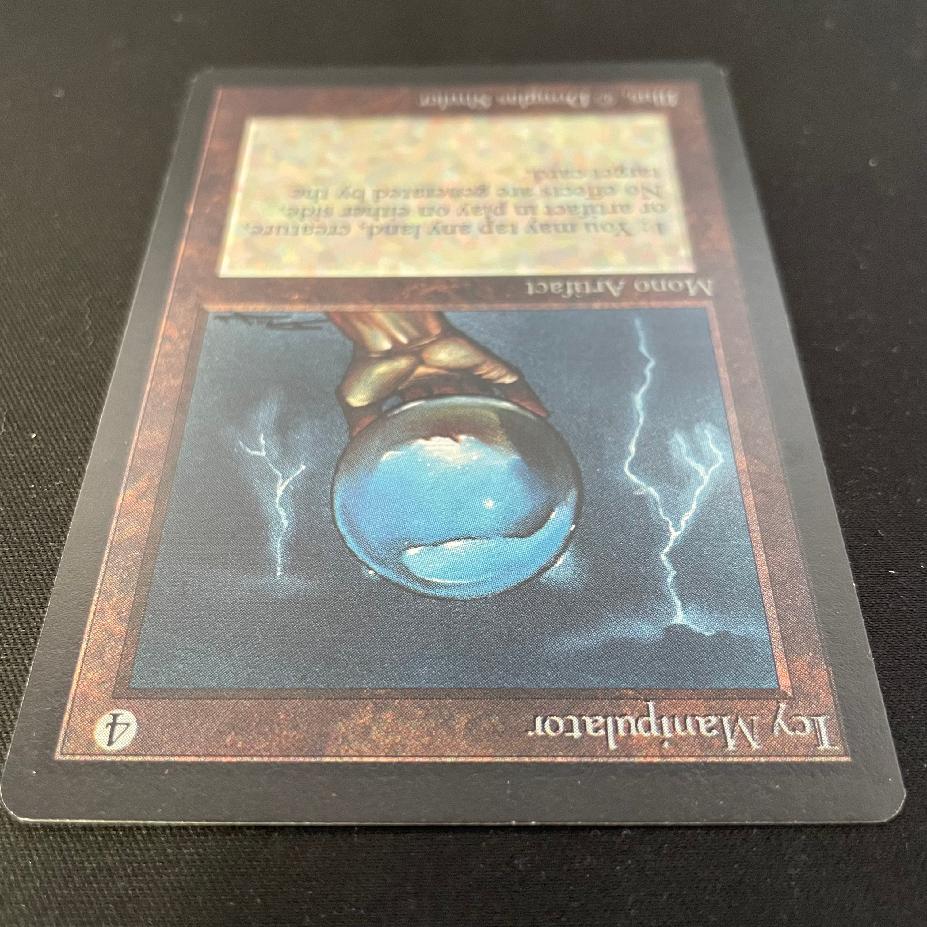 MTG Singles - Icy Manipulator - Beta - 