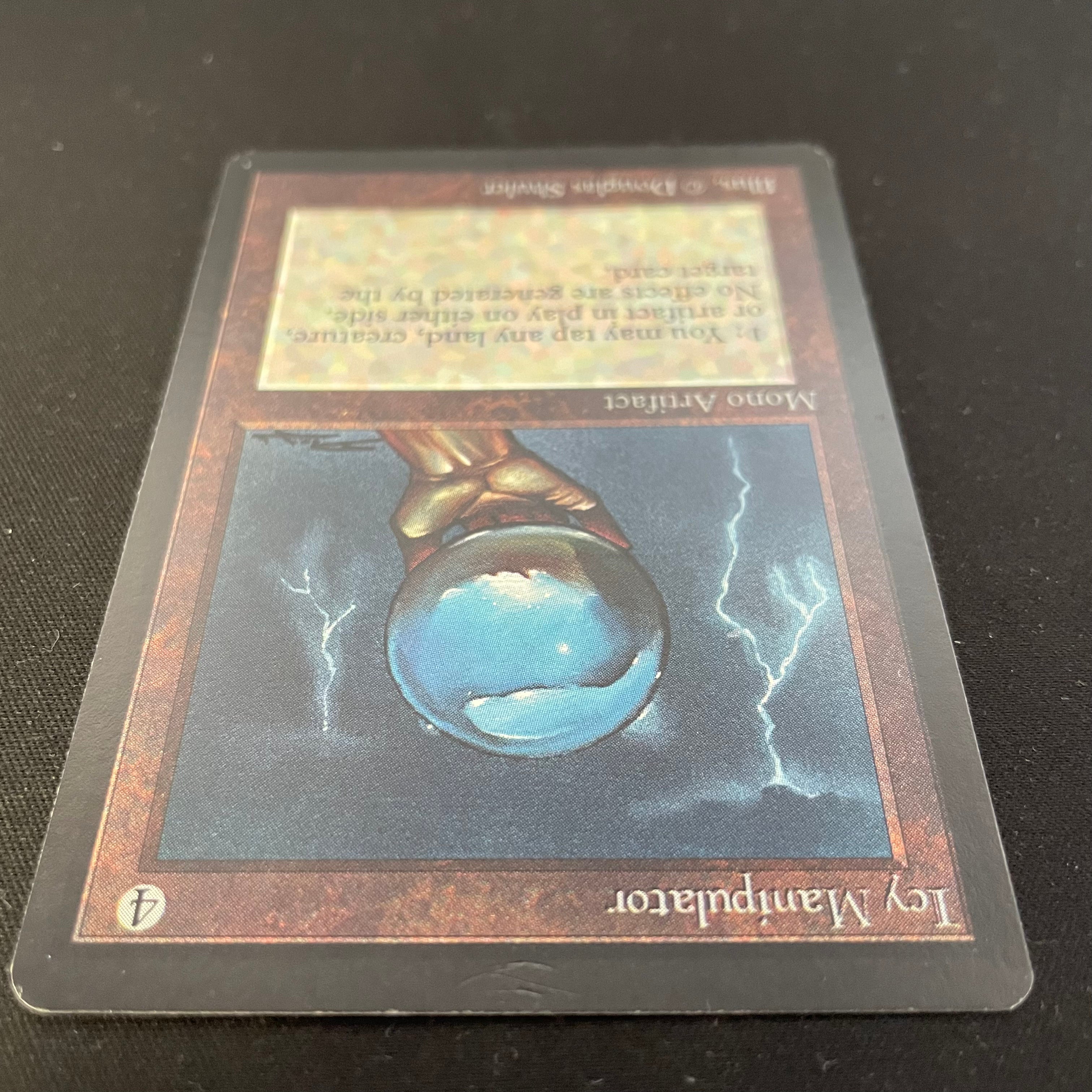 MTG Singles - Icy Manipulator - Beta - 