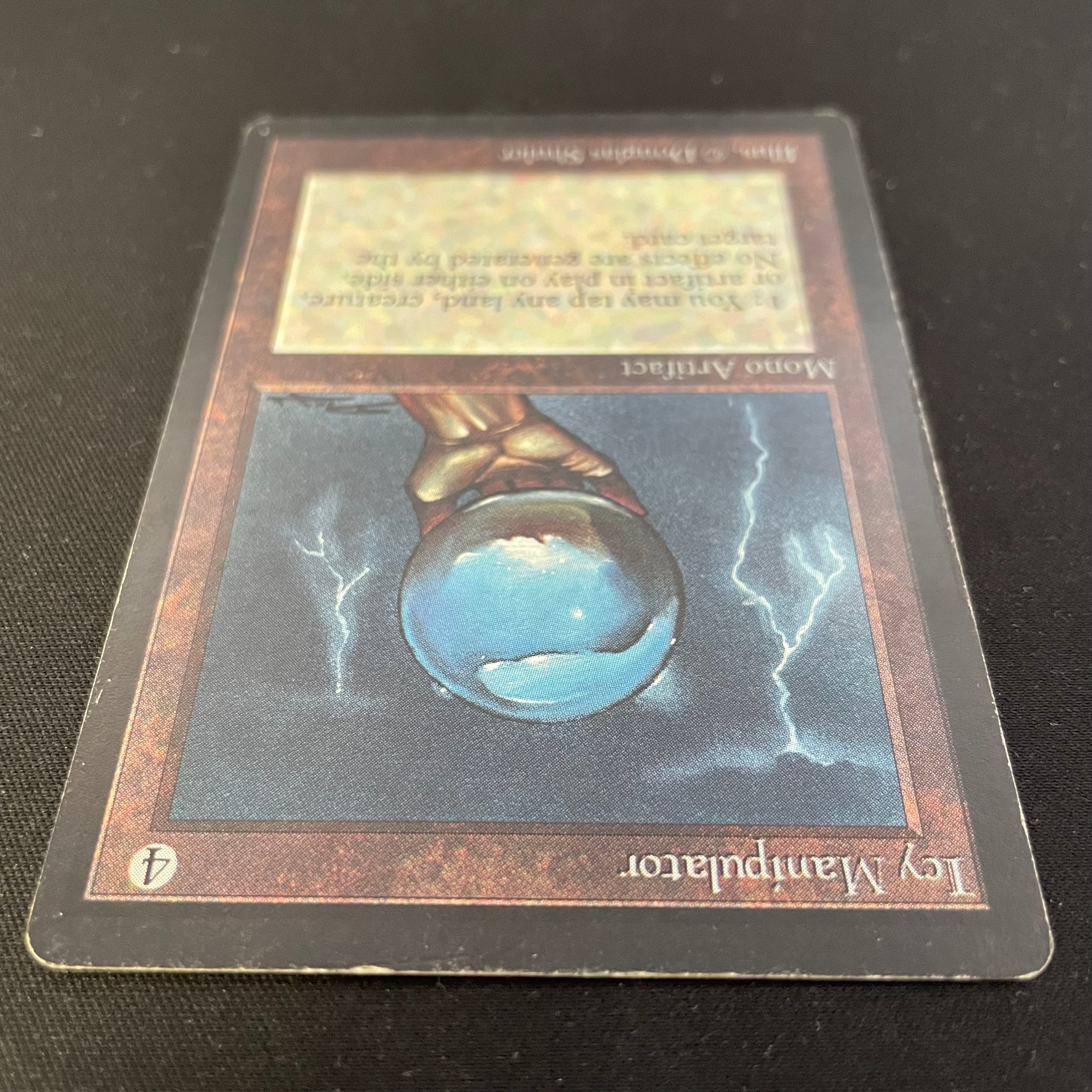 MTG Singles - Icy Manipulator - Beta - 