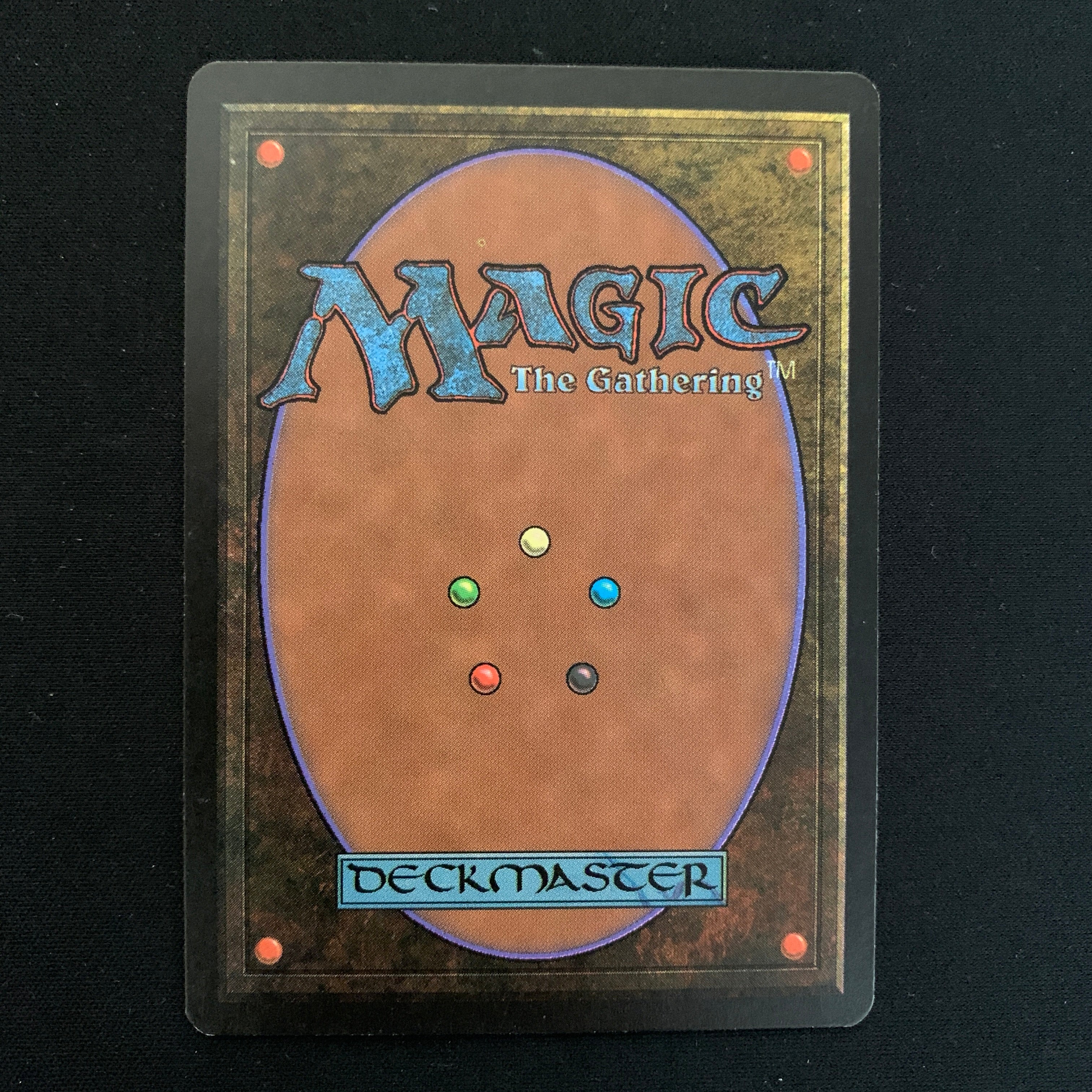 MTG Singles - Kudzu - Beta - 