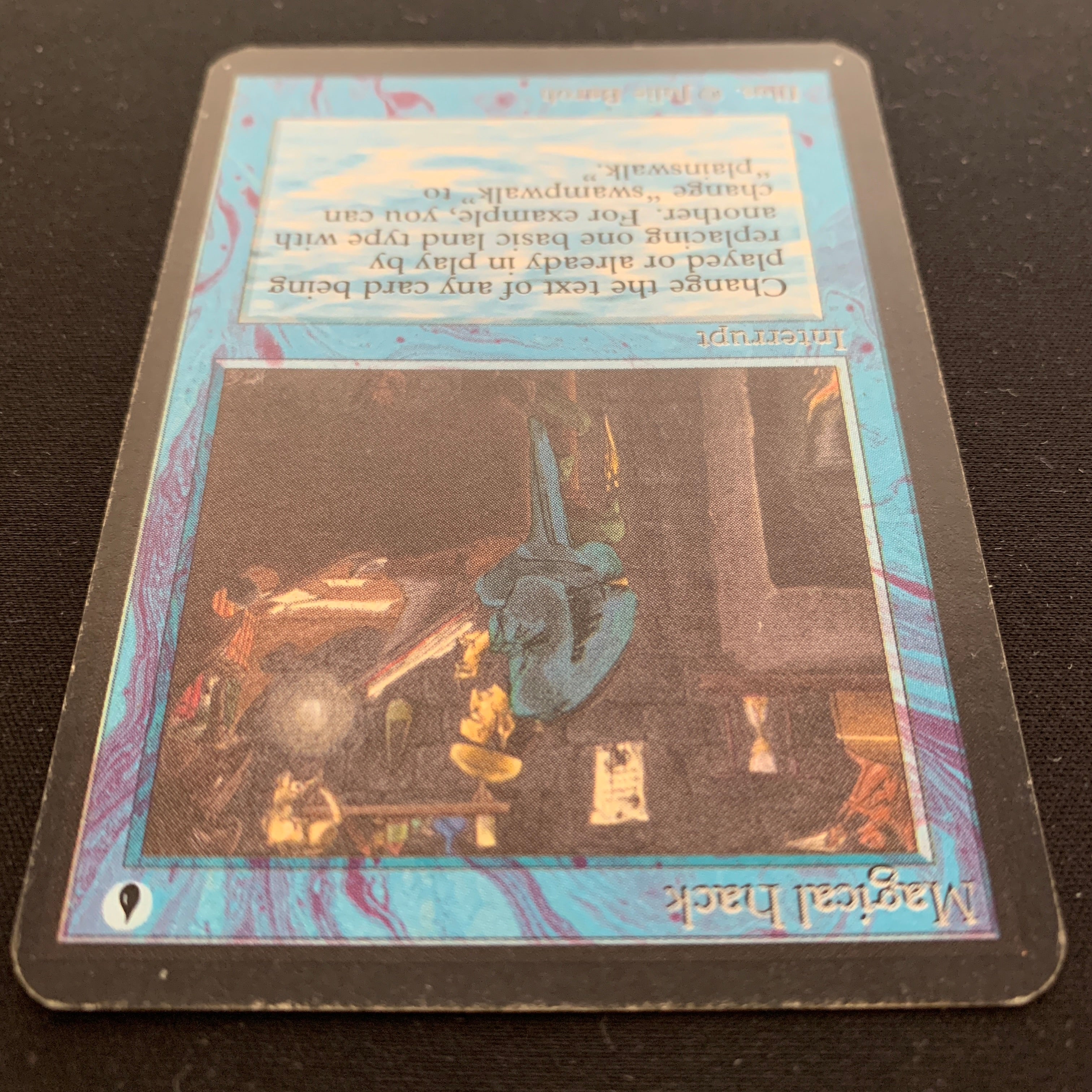 MTG Singles - Magical Hack - Alpha - 