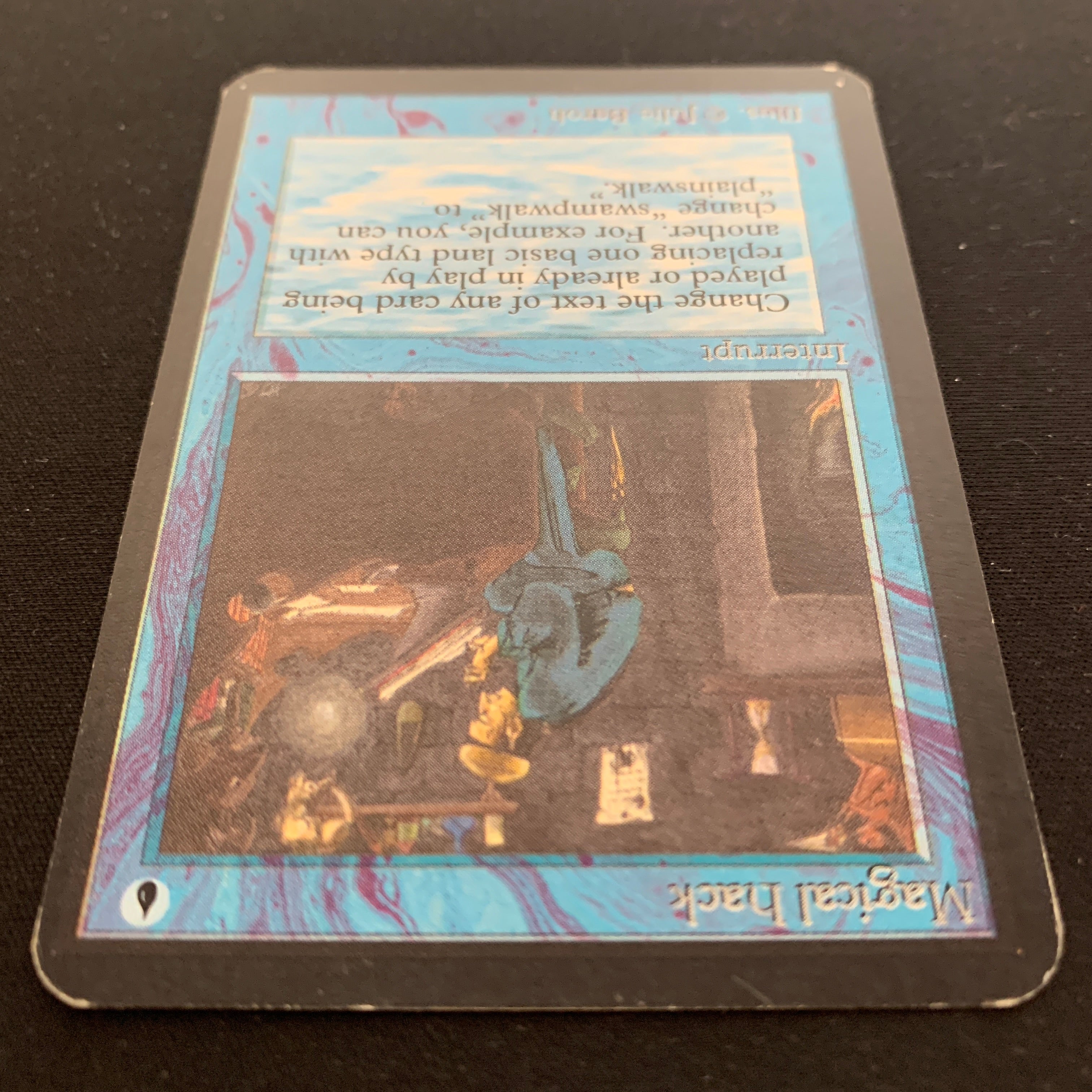 MTG Singles - Magical Hack - Alpha - 