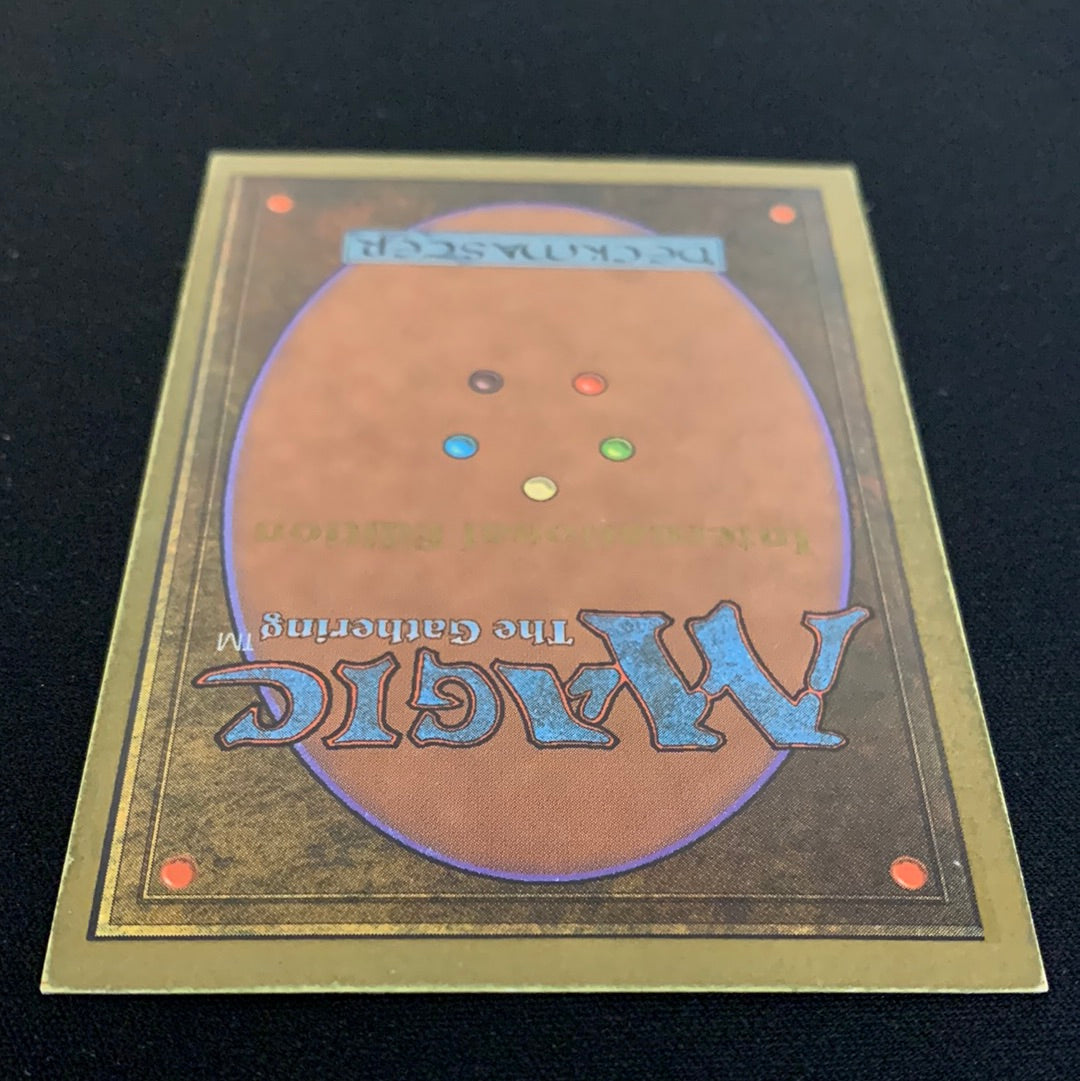 MTG Singles - Mox Emerald - International Edition - 