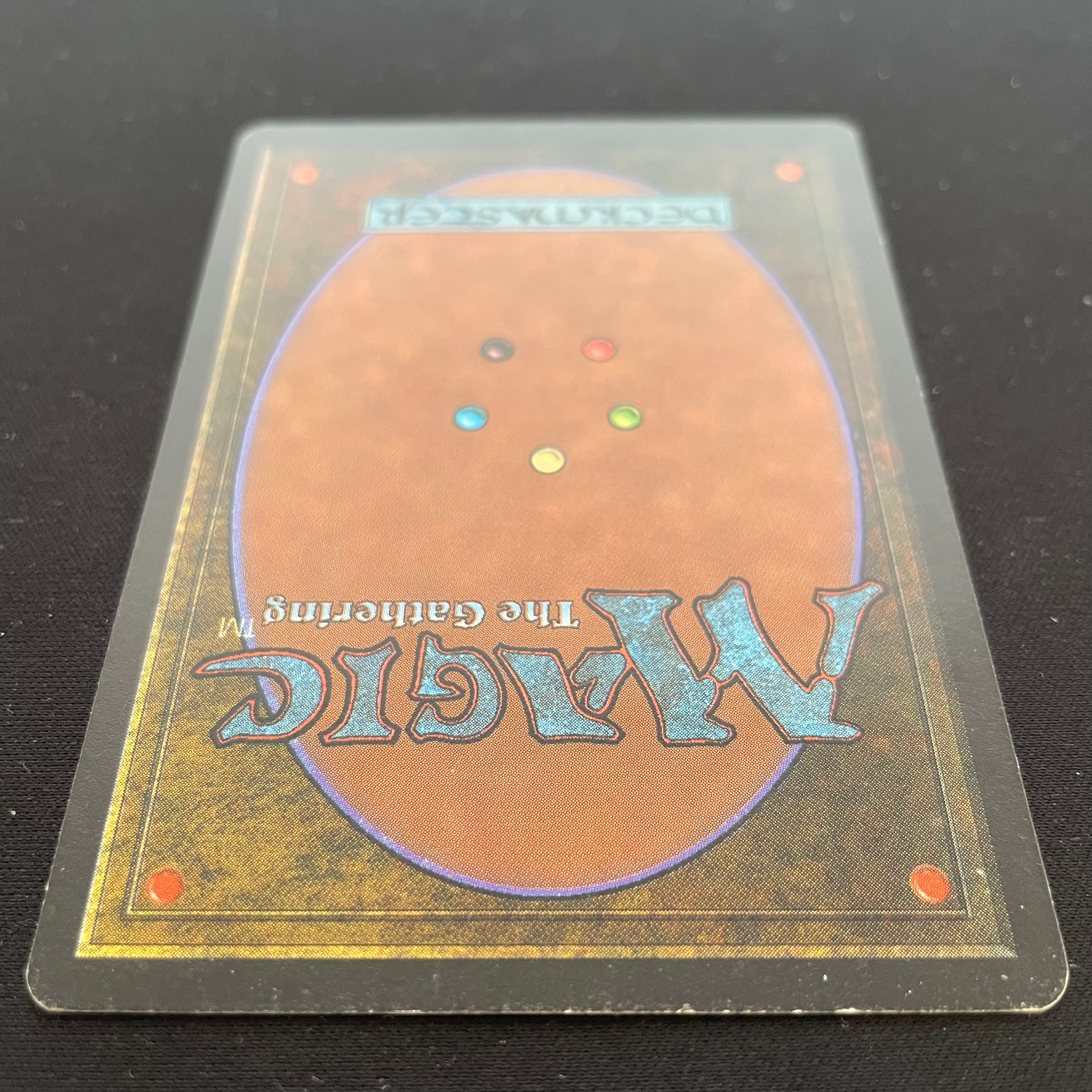MTG Singles - Mox Ruby - Beta - 