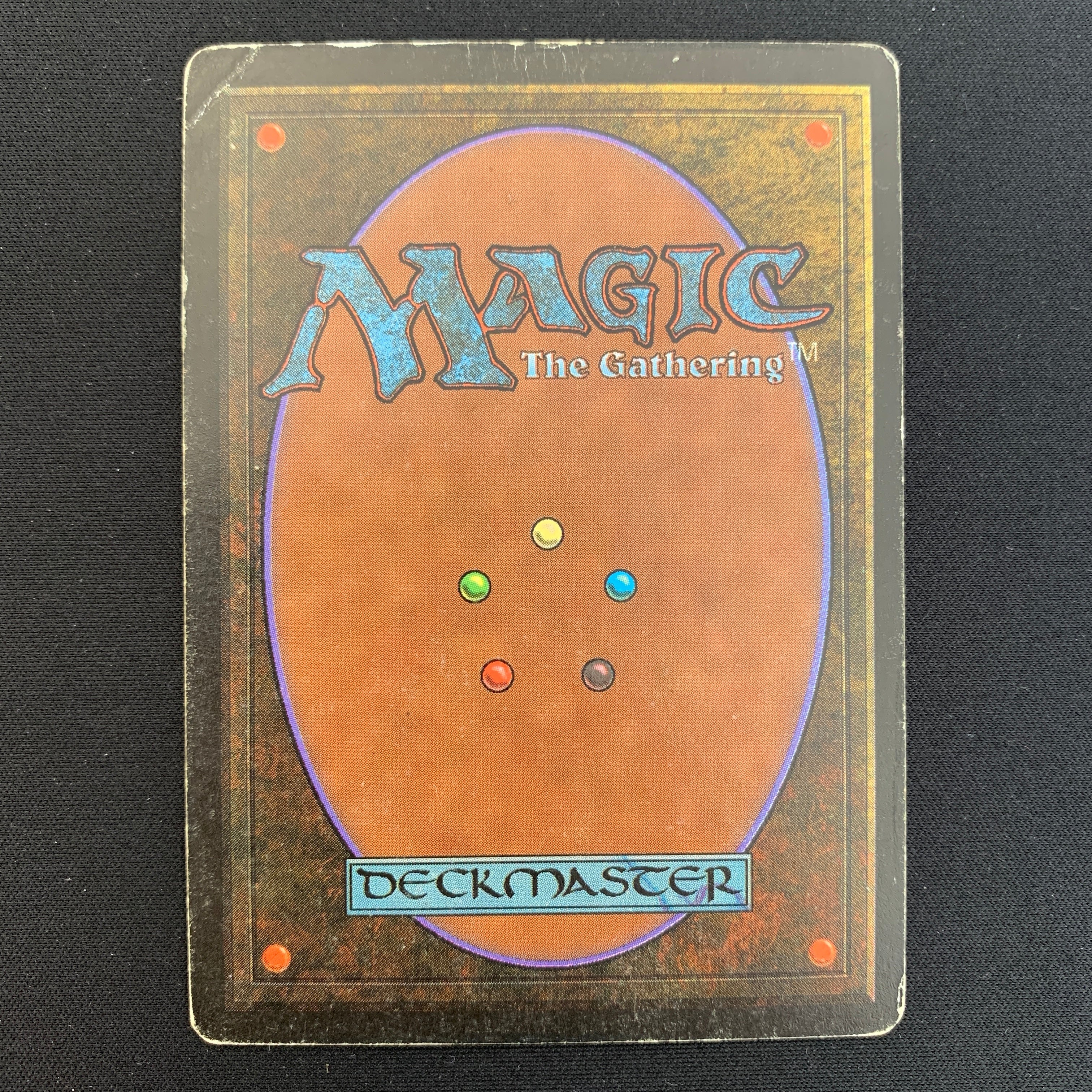 MTG Singles - Underground Sea - Beta - 